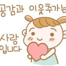 인동32길-9 이미지