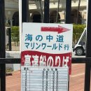 마린당구장 이미지