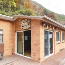 복동아리영농조합법인 이미지