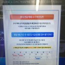 이디야_PAYCO