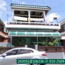 봉곡동148 이미지