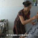 부부정