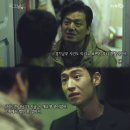 [시그널] 시그널이 남긴 tvN 시그널 명대사 이미지