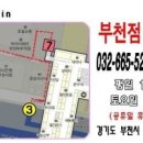 수리당 - 통영시 | 수리당