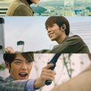 [14.11.07] 마음 훔친 '기술자들', 김우빈-이현우 '너로 정했다' 열띤 반응 이미지