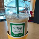 도이창카페 융건릉점