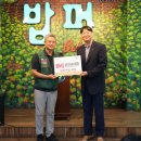 군인공제회 이미지