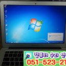 스윗컴퓨터 이미지