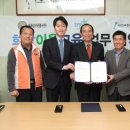 한국문화센터협회