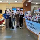 울산 남구 신정5동 행정복지센터 이미지