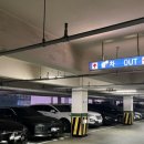 육쌈냉면 상동점 이미지