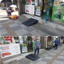 천우약국 이미지
