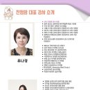 친정맘 네이버블로그