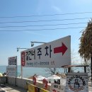 그림다방
