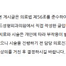 글래드성형외과의원 이미지