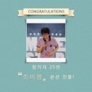 유어스타 이미지