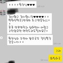 이엠아이네일학원 | 이엠아이 네일학원 수료 후기!