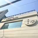 부산 상견례 선물 추천 초하루 화과자 세트/석화한정식 상견례 간단 후기