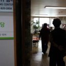 내안경로당 이미지