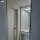 용죽1로 | 평택 인테리어 필름 [비전푸르지오] 아토필름 시공후기