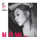 투투헤어클럽 | [공연] BoA(보아) 2015 Special Live [NOWNESS]
