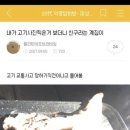 딸부자집 펜션 네이버블로그