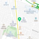 송병용한의원 이미지