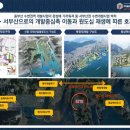 동매역 이미지
