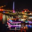 삼천포대교공원 음악분수대 이미지