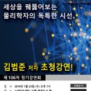 세상물정 이미지