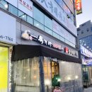 독가마 숯불바베큐 치킨 이미지