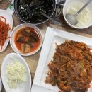 원조마산아구찜 | [서울]종로 아구찜 원조마산아구찜 솔직후기
