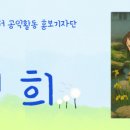 공익활동지원센터 가치마당 네이버블로그