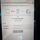 용화카센타 이미지