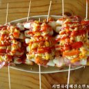 석포여자중학교