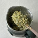 122 | 두유제조기 이유식 레시피｜닭고기 양파 시금치 진밥 (후기이유식, 122g×8회분)