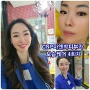 CNP차앤박피부과(부천점) 이미지