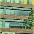 건강밥상심마니 이미지