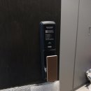 삼성열쇠조명 | 합정동도어락 교체는 긴급출장열쇠 빠르고 믿을 수 있었던 서비스 후기