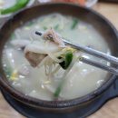 진천토종순대 이미지