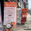 배틀샷 | 범계 ‘점핑배틀’ 🎮 실내 액티비티 체험 후기 / 안양놀거리 / 안양데이트 / 평촌데이트 / 범계데이트