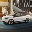 이것이 미래의 로보택시인가? 중국 기술 대기업 Baidu, 앱으로 환영받을 수있는 £ 31,000의 완전 전기 자율 운전 택시 공개 이미지