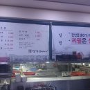 엄마손김치찌개 이미지