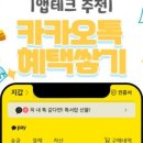 하진테크 이미지