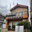 수원-1894 이미지