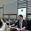 변호사이호근법률사무소 이미지