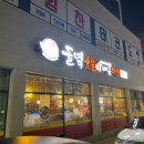 광연빌딩 이미지