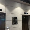 도안우리약국 | 9개월 아기 후두염, 기관지염 / 도안 엠블병원 1인실 입원 후기 / 엠블병원 입원 / 9개월 아기 입원...
