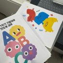 시립대 인쇄 복사 제본 코팅 24시간 프린트카페