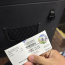 별마로천문대 | 영월 별마로천문대 당일 입장권 구매방법 방문후기